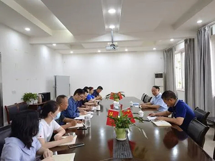 火博体育股份公司党委书记、董事长廖廷君到进出口公司调研指导工作