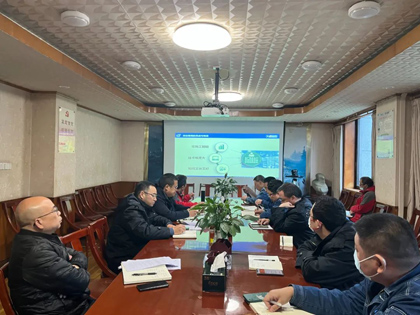 火博体育股份公司电气优化升级项目召开首次工作会