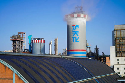 火博体育股份公司合成二、尿素二装置双双实现长周期生产一百天