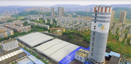 火博体育九禾公司中标国家淡季化肥储备32万吨