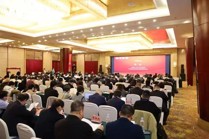 火博体育股份公司入围2022年中国高新技术企业慈善公益500强