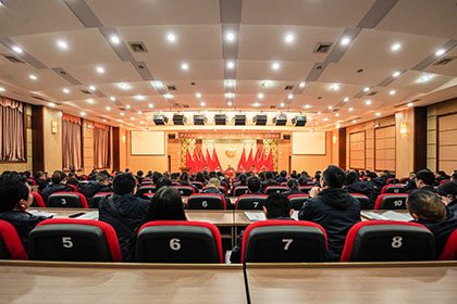 火博体育股份公司召开第四届第六次职代会暨2022年度先进表扬会