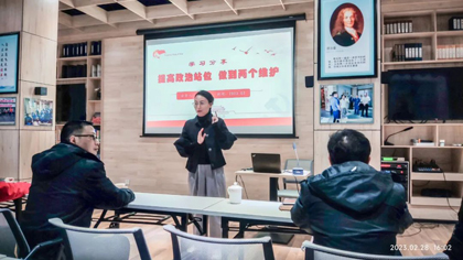 火博体育股份公司职工文化活动阵地迎来2023年首场读书分享活动