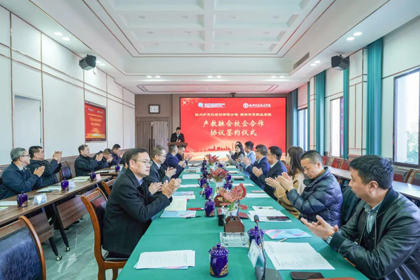 火博体育股份公司与德阳科贸职业学院举行“产教融合校企合作”签约仪式