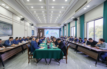 纳溪化工园区项目规划汇报工作会在火博体育股份公司召开