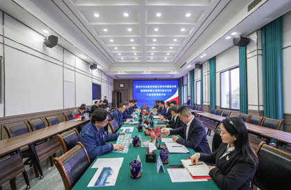 火博体育股份公司与四川联通签署战略合作协议