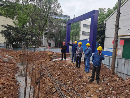 火博体育股份公司开展在建工程项目专项检查