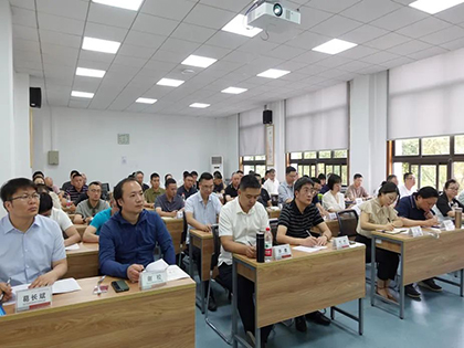 火博体育股份公司举行2023年经营管理人才培训班开班仪式