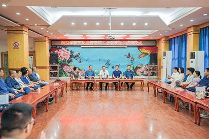 金秋送学｜火博体育股份公司为20位优秀高考学子发放奖学金