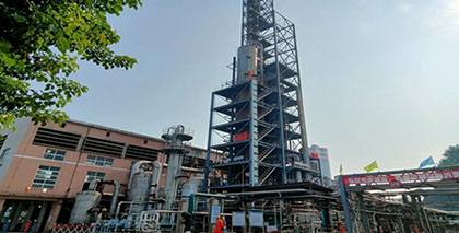 火博体育股份公司Ⅰ硝装置一次开车成功