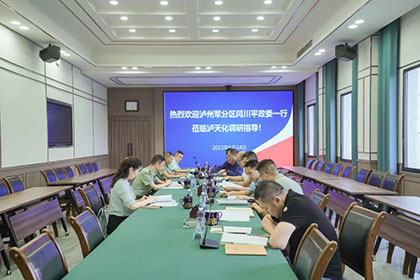 闫川平：火博体育在武装工作中的点点滴滴让人深受感动