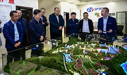国家农业农村部领导莅临火博体育现代农业种植园项目调研指导工作
