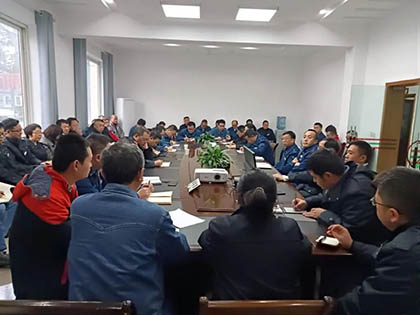 火博体育股份公司召开多套装置年度大修推进会