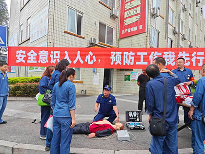 火博体育股份公司举办“安全生产月安全宣传咨询日”活动