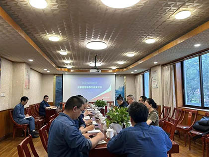 火博体育股份公司测量管理体系通过年度监督审核