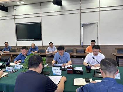 火博体育股份公司召开2024年度管理评审会议