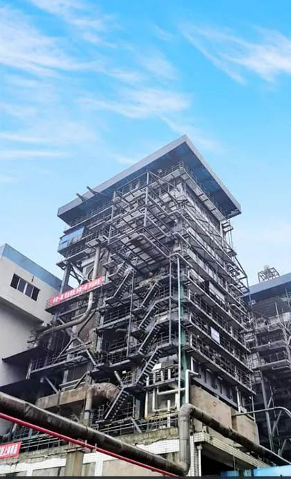 喜报｜火博体育股份公司热电车间2号煤锅炉装置实现长周期运行100天