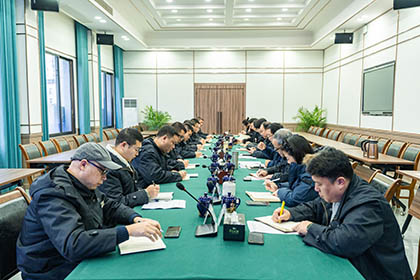 火博体育集团 火博体育股份召开2024年度驻村帮扶工作汇报会暨集体谈心谈话会