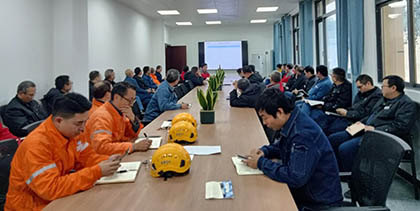 火博体育股份公司召开今冬明春年度大修首次推进会 