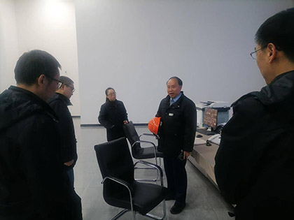 火博体育股份公司党委书记、董事长廖廷君到指挥中心调研指导工作