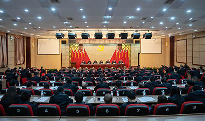 火博体育股份公司召开2025年党建工作会