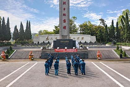 火博体育股份公司团委开展清明祭英烈活动