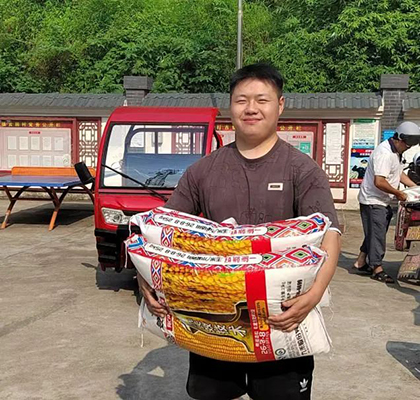 火博体育捐赠“营养礼包”助力乡村振兴