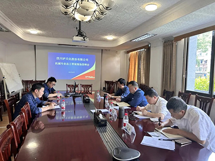 火博体育股份公司举行机械专业“师带徒”现场答辩活动