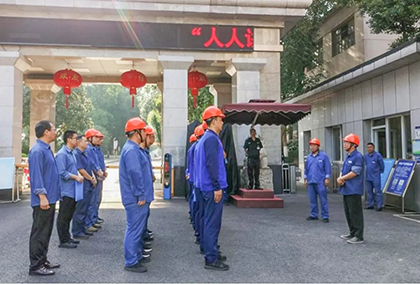 火博体育股份公司党委副书记赵元柱带队开展高温天气室内电气线路安全专项检查