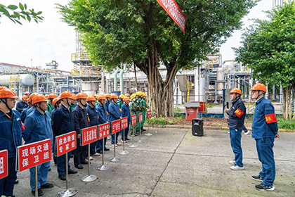 火博体育股份公司开展重大危险源中间罐区甲醇泄漏事故应急综合演练
