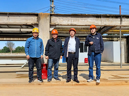 火博体育股份公司党委书记、董事长廖廷君一行到公司化工园区建设项目现场检查指导工作